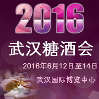 2016hǾƕ(hu)
