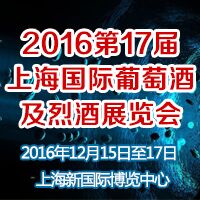 201617Ϻ(gu)HѾƼҾչ[(hu)