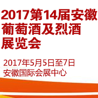 201714ðѾƼҾչ[(hu)