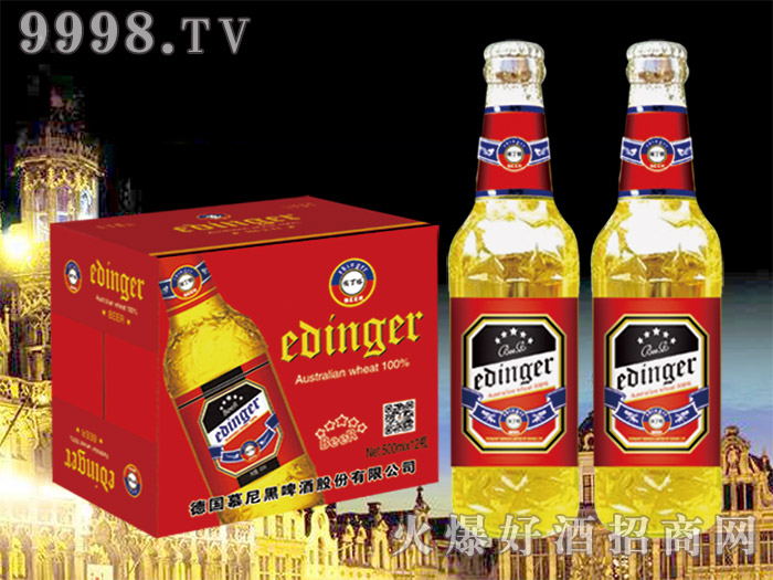 (gu)Ľڰơ500ml12ƿ