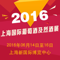 2016Ϻ(gu)HѾƼҾչ[(hu)