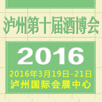 2016oݾƲ(hu)