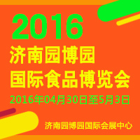 2016(j)ψ@@(gu)HʳƷ[(hu)