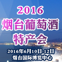 2016_(ti)Ѿخa(chn)(hu)