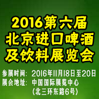 2016ñM(jn)ơƼչ[(hu)