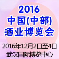 2016вƘI(y)[(hu)