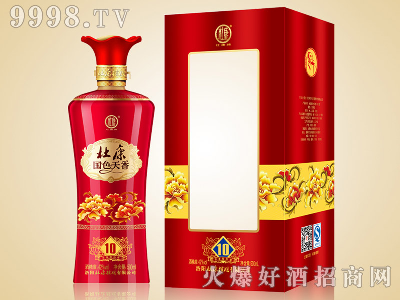 �ſ���ɫ���㣨10��