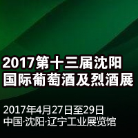 2017ʮꖇ(gu)HѾƼҾչ