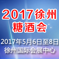 2017Ǿƕ(hu)