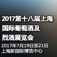 2017ʮˌϺ(gu)HѾƼҾչ[(hu)