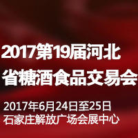 201719úӱʡǾʳƷו(hu)