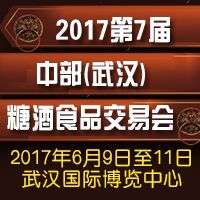 20177вhǾʳƷו(hu)