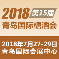 2018ʮu(gu)HǾƕ(hu)