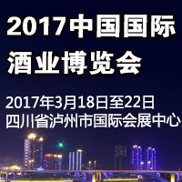 2017(gu)HƘI(y)[(hu)