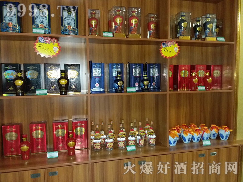 ƷƮa(chn)Ʒչʾ-C(j)еbϢ