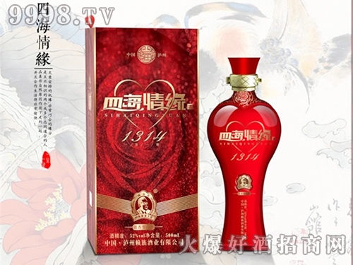ĺ龉ϲ1314