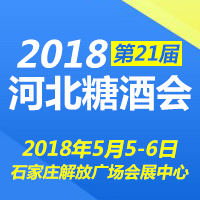201821úӱǾƕ(hu)