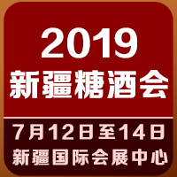2019½Ǿƕ(hu)