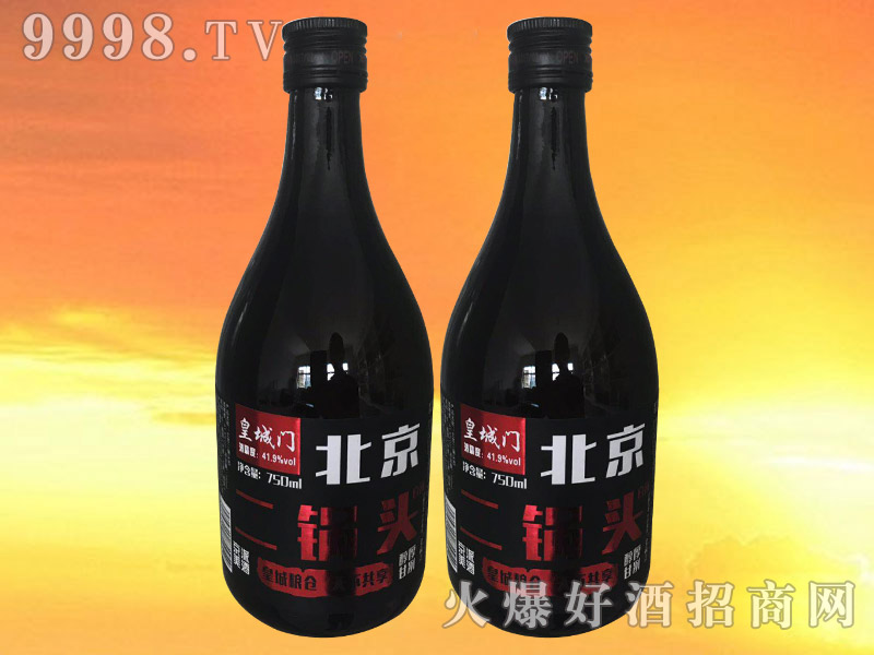 ʳT^41.9750ml-׾Ϣ