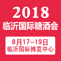 2018ʮRʇ(gu)HǾƕ(hu)