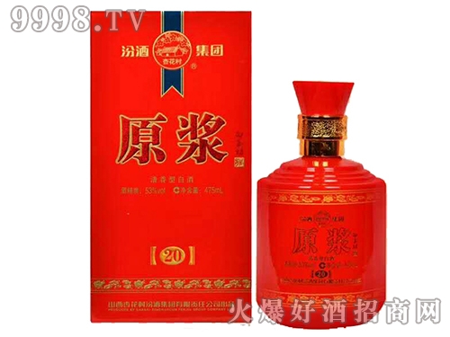 ھƼFԭ{20tƿ475ml-׾Ϣ