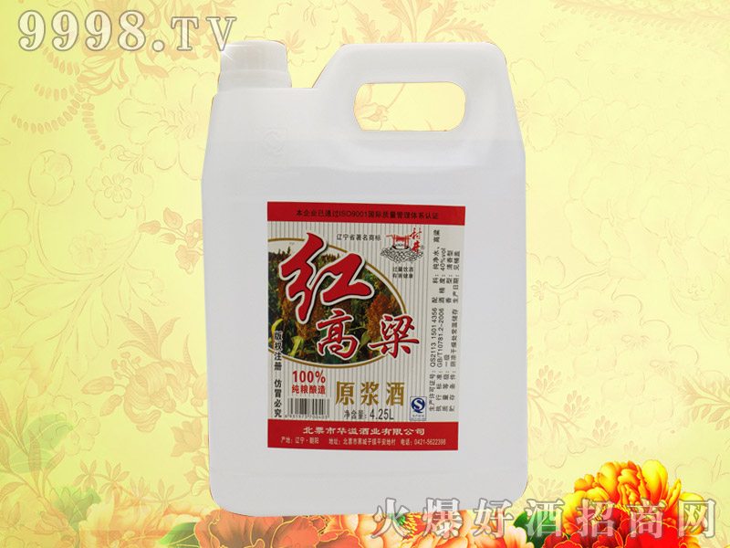 微t404.25L-׾Ϣ