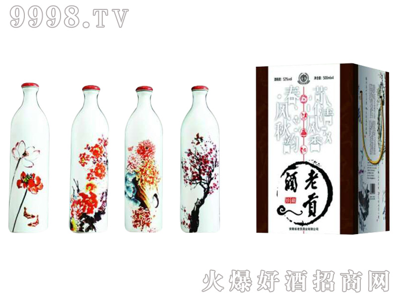 ��ؕ��-�����ﶬ