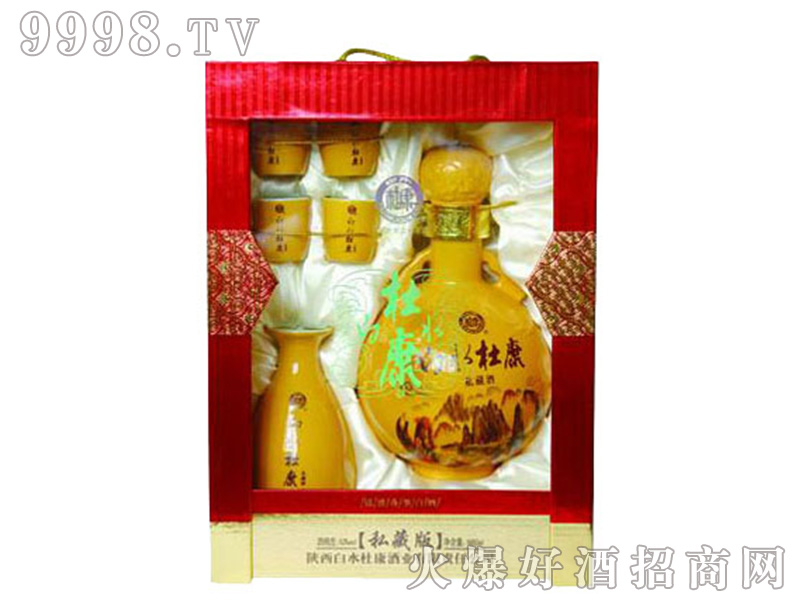 ��ˮ�ſ�˽�ؾ�1500ml-�׾����Ϣ