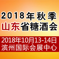 2018＾ɽ|ʡǾƕ(hu)