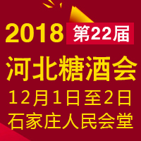 201822úӱǾƕ(hu)
