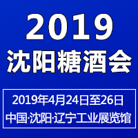 2019Ǿƕ(hu)