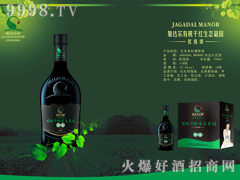 _(yu)xB(ti)ψ@ЙCɼtѾ _f@Ѿ