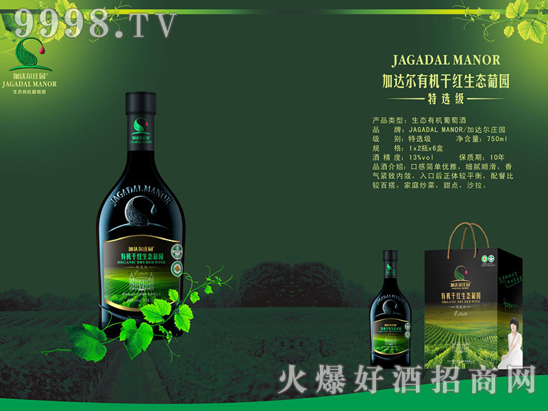 _xB(ti)ψ@ЙCɼtѾ MЙCѾ