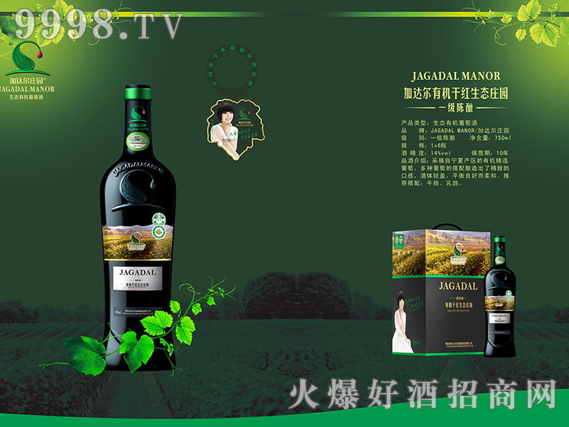 _(d)һB(ti)f@ЙC(j)ɼtѾ B(ti)ЙC(j)Ѿ-tϢ