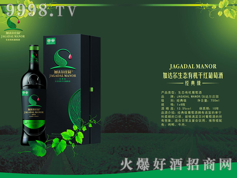 _(jng)伉B(ti)ЙCɼtѾ _ЙCɼt