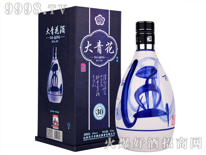 Ӻ໨45475ml¶-׾Ϣ