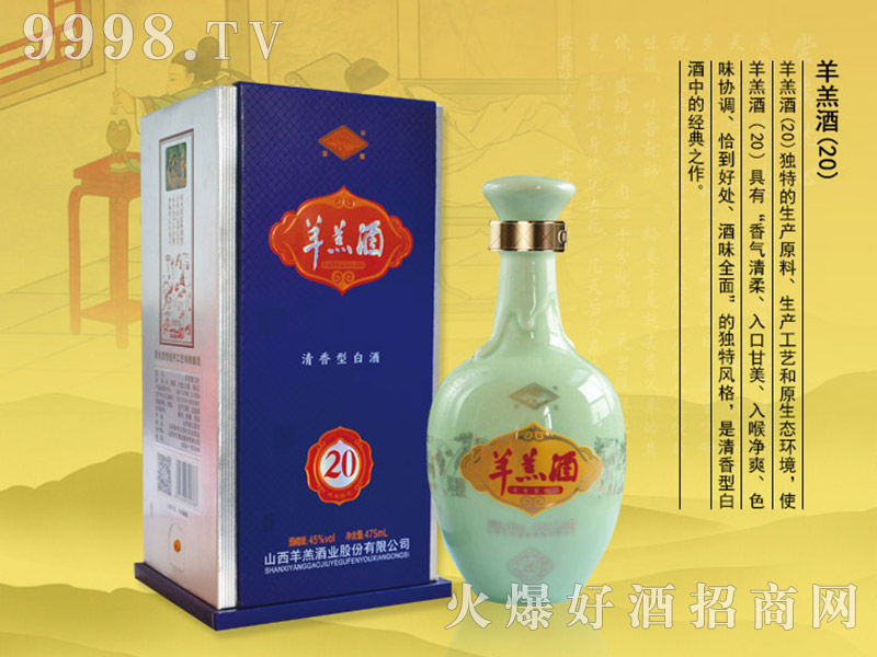 ƣ2045%475ml-׾(li)Ϣ