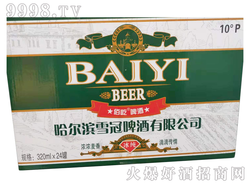 ơƱ320ml24-ơϢ