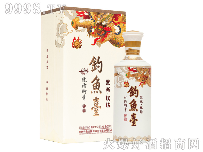 ~_(ti)ʥƷơy@53%vol500ml