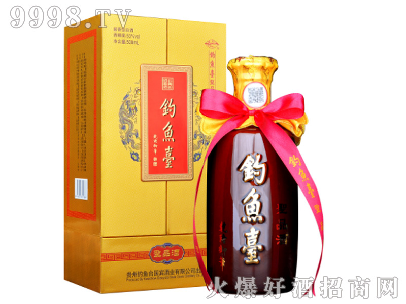 ~_(ti)ʥƷ53%vol500ml