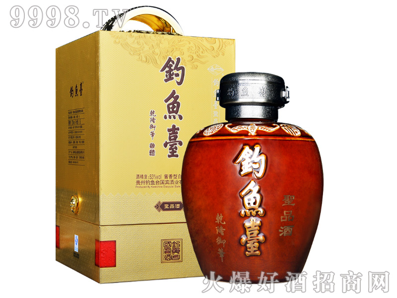 ~_(ti)ʥƷ53%vol1.5L