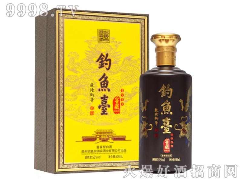 ~(y)_(ti)Ѳ199953%vol500ml