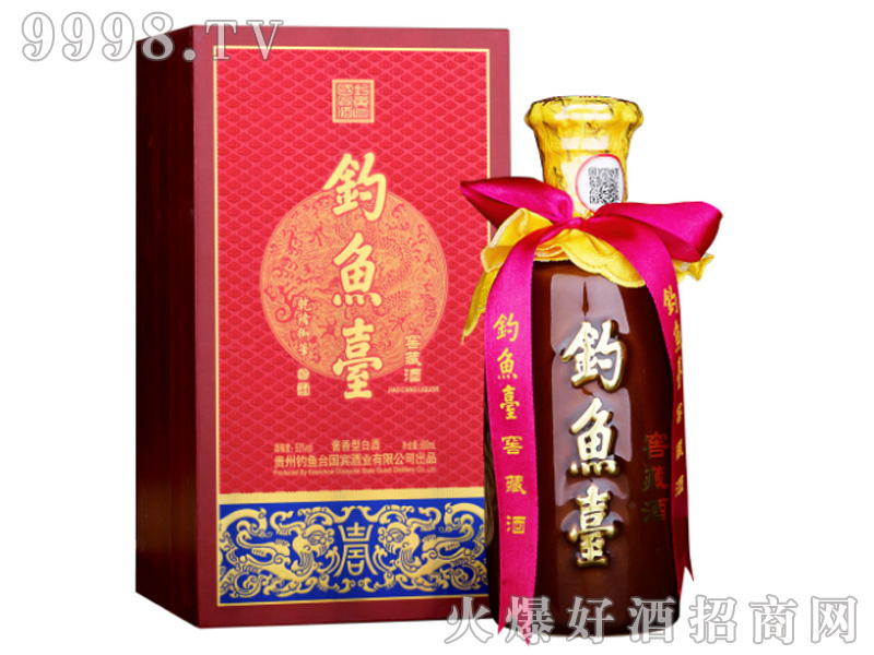 ~(y)_(ti)Ѳؾ53%vol500ml