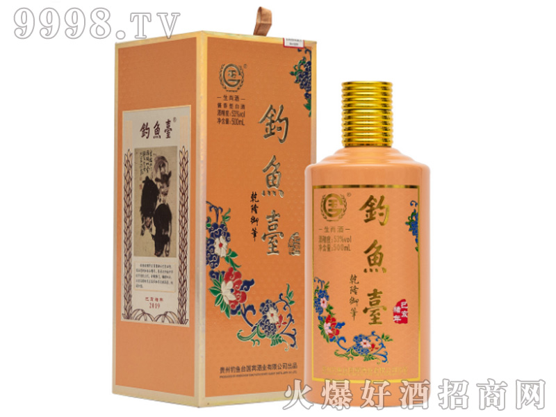 ~(y)_(ti)Ф(i꣩53%vol500ml-׾(li)Ϣ