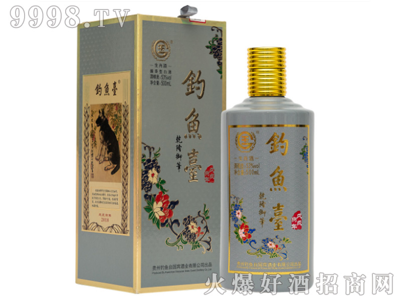 ~_(ti)Фƣ繷꣩53%vol500ml-׾Ϣ