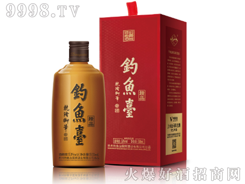 ~(y)_(ti)ƷƣFw53%vol500ml