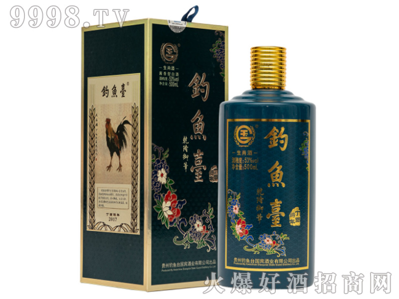 ~_(ti)Фƣu꣩53%vol500ml-׾Ϣ