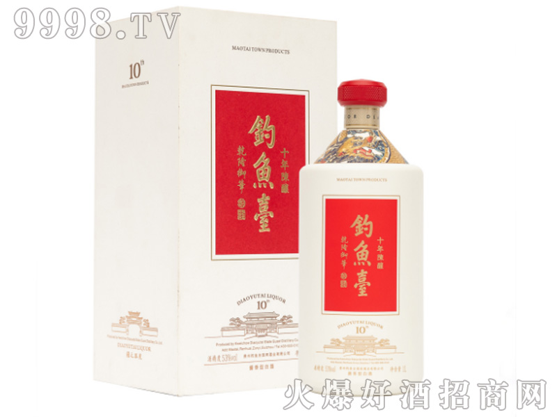 ~(y)_(ti)ʮᄾ53%vol1000ml