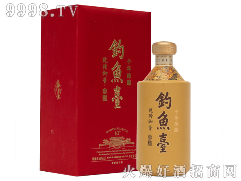 ~(y)_(ti)ʮᄾ53%vol500ml