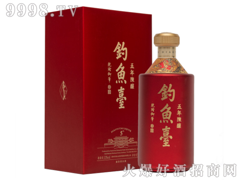 ~(y)_(ti)ᄾ53%vol500ml